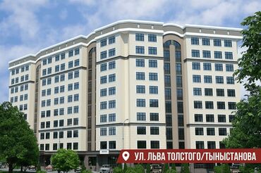 тыныстанова донецкая: 1 комната, 42 м², Элитка, 10 этаж