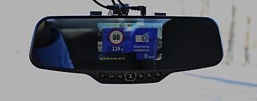 android auto: Видеорегистратор Новый, Встроенный в зеркало, Есть GPS, Есть G-Sensor, Есть антирадар — 2
