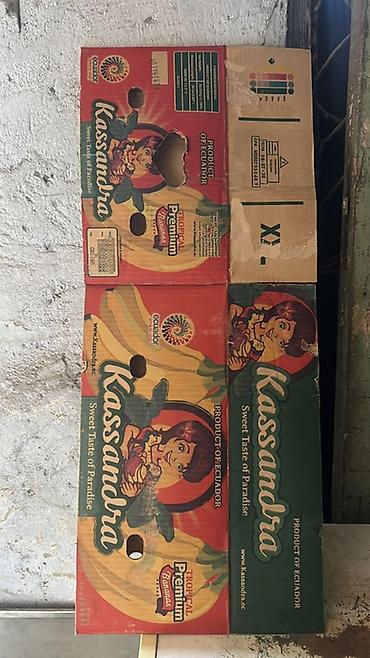 Коробка для бананов Kassandra (Tropical Premium Bananas) - Фирменная