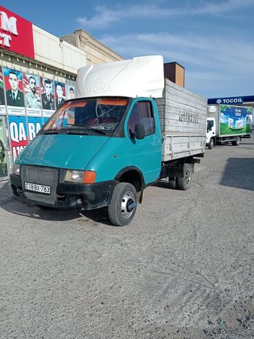 kamaz satisi azerbaycanda: Motor İşlənmiş
