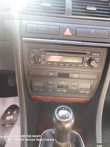 Audi: Audi A6: 1.8 l. | 2004 έ. Λιμουζίνα — 11