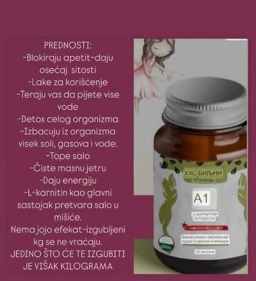 Suplementi: Proizvodi za mrsavljenje — 10