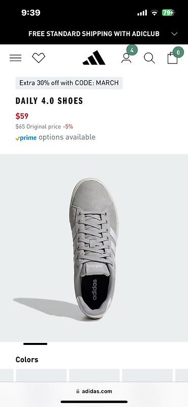 Kişi ayaqqabıları: Adidas Daily 4.0 Shoes 40-41 razmer Məlumat: - Öz Qiyməti — 5