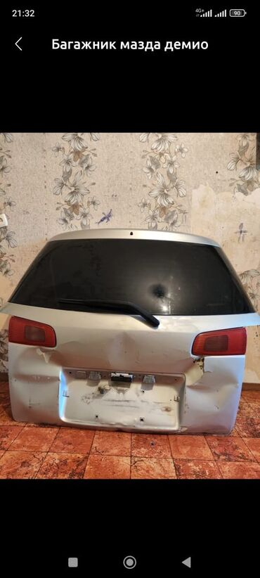 mazda demio цена: Крышка багажника Mazda 2003 г., Б/у, цвет - Серебристый,Оригинал