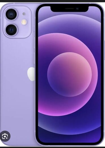 gtx 1070 ti бишкек: IPhone 12 mini, Б/у, 128 ГБ, Deep Purple, 80 %