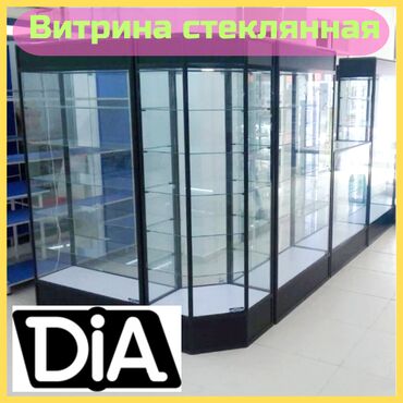 оборудование для украшений: Прилавок витрина, витрина стеклянная, торговые витрины металлические
