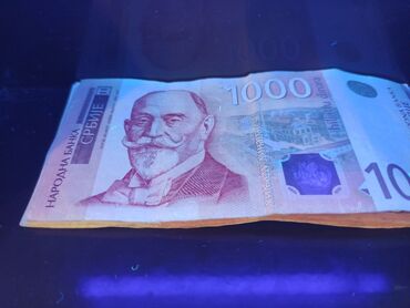 Ostali kućni aparati: Profesionalni detektor lažnih novčanica — 5