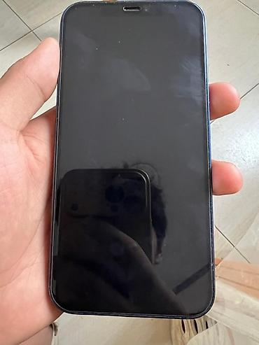 Apple iPhone: IPhone 12, Синий — 4