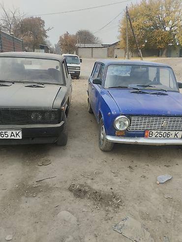 гак айон s: ВАЗ (ЛАДА) 2106: 1986 г., 1.5 л, Механика, Бензин, Седан — 1