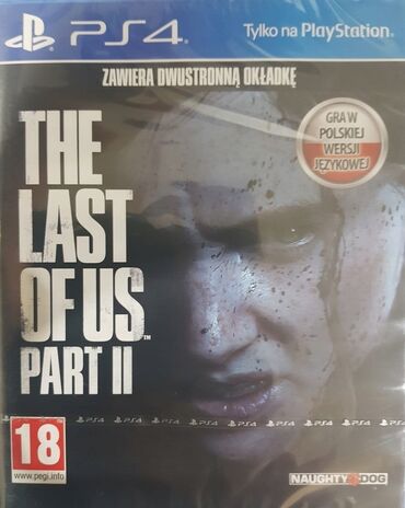 part time is vakansiyalari: PlayStation 4 the last of us part 2 oyun diski. the last of us 2