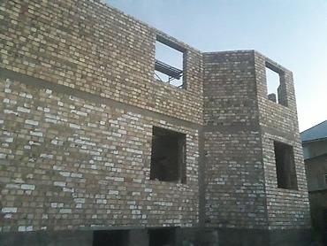 Прорабы, бригадиры: Прорабы, бригадиры — 26