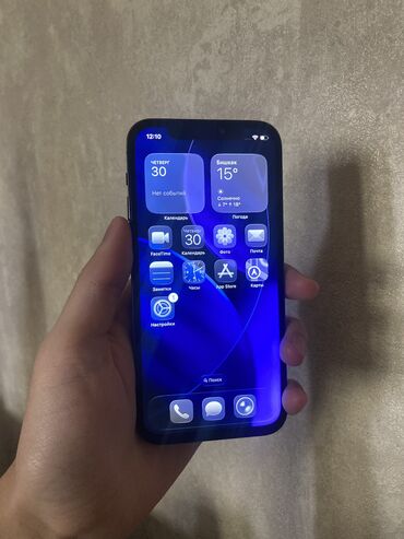 айфон на обмен: IPhone 12 Pro, Б/у, 128 ГБ, Графит, 80 %