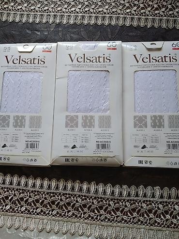 corablar: Velsatis uşaqlar üçün naxışlı kapron külotka (model: NO.AC2030-5) - — 4