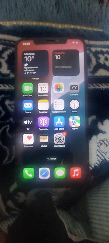 Apple iPhone: IPhone XS Max, 256 ГБ, черный - Экран 6.7" Super Retina XDR с вырезом — 3