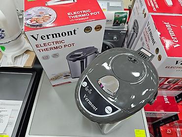Termopotlar: Termopot Vermont, 5-dən çox l, Yeni, Ünvandan götürmə, Pulsuz çatdırılma, Rayonlara çatdırılma — 3