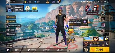 солнцезащитные очки: Аккаунт Free Fire Основное: - Уровень профиля: 55 - Ник: Свит_фокс - — 8