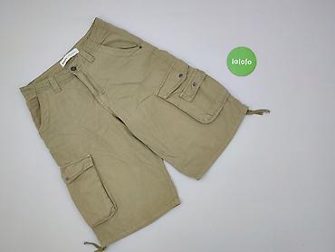 bench buty: Bershka, Szorty damskie, rozmiar S — 2