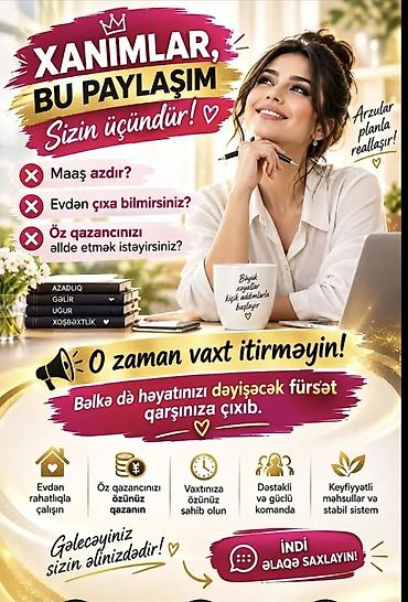 satıcı isi: Çağrı mərkəzi operatoru tələb olunur, Yalnız qadınlar üçün, İstənilən yaş, Təcrübəsiz — 1