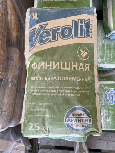 облицовка стен: Полимерная финишная шпаклёвка Verolit предназначена для