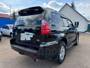 машина алып беребиз: Lexus GX: 2005 г., 4.7 л, Автомат, Газ, Жол тандабас