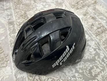 Шлемы: Велошлемы (3 шт.) 1) Rockrider, размер S (51–56 см) - Цвет — 8