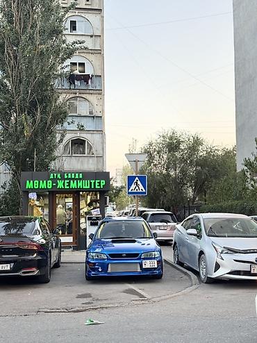 Subaru: Продаю Subaru Impreza GC8 машина очень хорошем состоянии по спеку 2,5 — 1