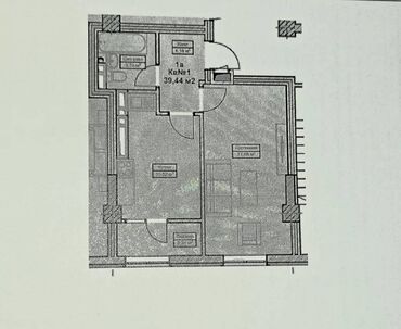 Продажа участков: 1 комната, 40 м², Элитка, 8 этаж, ПСО (под самоотделку)