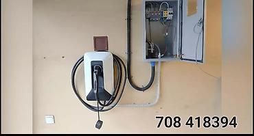 iphone adapter: Услуга: монтаж и подключение домашних зарядных станций для — 2