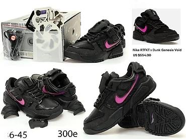 Patike: ADIDAS SWITCH RUNNING, ADIZERO PRO,TOP MODELI, PUMA,HIT 2026 | Novo! — 2