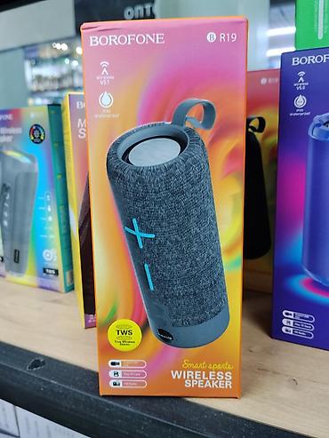 спаре: Портативная беспроводная акустика BOROFONE R19 Основные — 1