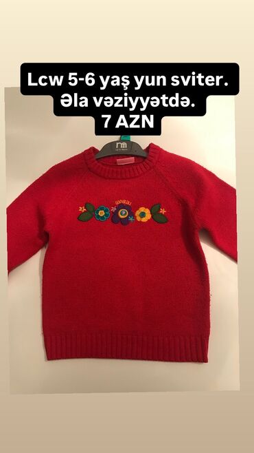 Donlar: Don, Gündəlik, 3 - 4 yaş, Lc Waikiki — 33