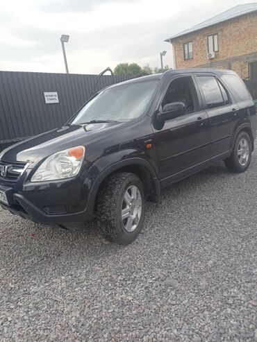 хонда срв двигатель: Honda CR-V: 2003 г., 2 л, Автомат, Бензин, Кроссовер