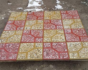 qaragilə ağacı satışı: Her növ daşlarmız mövcudur rial alıcıya endirim de olunacaq. envan — 2