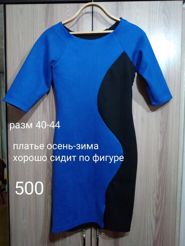 платья из штапеля фасоны: Повседневное платье, Осень-весна, XL (EU 42)