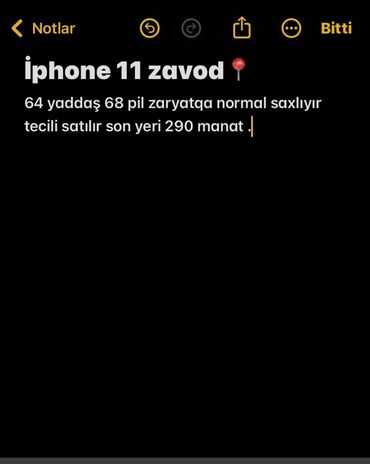 ipad 8 qiymeti: IPhone 11