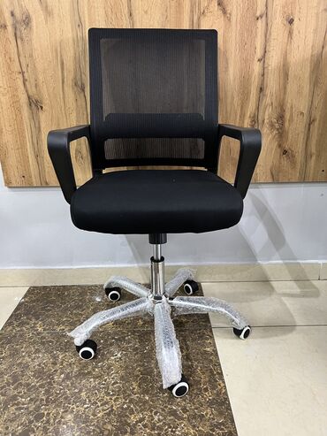 Офисные кресла: Chairman cube — 5