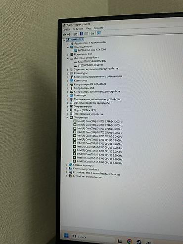 rtx: Компьютер, ядер - 6, ОЗУ 16 ГБ, Для несложных задач, Б/у, Intel Core i7, NVIDIA GeForce RTX 2060, HDD + SSD — 8