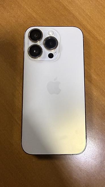 нотинг фон 1: IPhone 14 Pro, золото, модель MQ183KH/A. Корейская сборка — 1