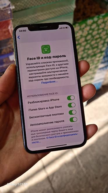 ipone mini: IPhone Xs, Новый — 7