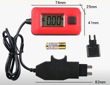 спец инструмент: Инструмент для проверки состояния предохранителей на автомобиле