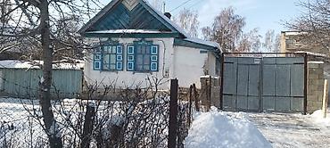 продам участки: Техническая документация на земельный участок и дом - Пакет — 4