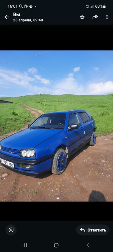 авто в рассрочку без банка без первоначального взноса в бишкеке: Volkswagen : 1993 г., 1.8 л, Механика, Бензин, Хэтчбэк