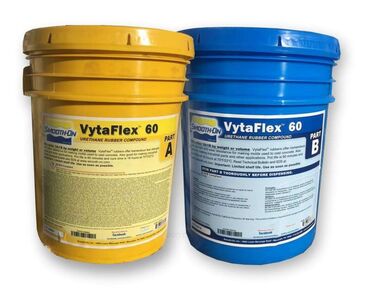 смола древесная омыленная: Продаем Американский полиуретан Vitaflex 40,60. Силиконы смолы