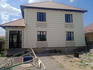 Жидкий травертин: Жидкий травертин! Жидкий травертин! Жидкий травертин! Летняя акция — 2