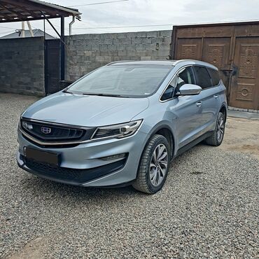 джили манжара: Geely : 2019 г., 1.5 л, Робот, Гибрид, Минивэн