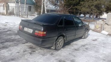 гольф машина цена: Volkswagen Passat: 1989 г., 1.8 л, Механика, Бензин, Седан