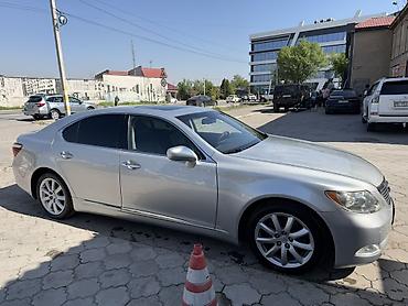 lexus 579: Lexus LS: 2006 г., 4.6 л, Седан — 1