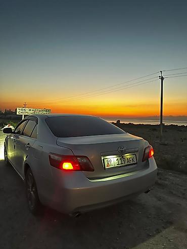 lexus 470 gx 2008 цена: Toyota Camry: 2006 г., 3.5 л, Автомат, Бензин, Седан — 1