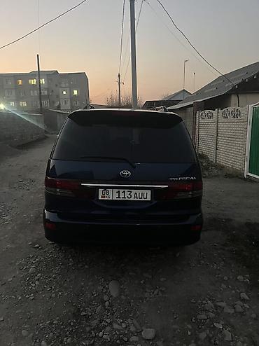 Такси: Минивэн, Пункт назначения: Каракол, Количество мест: 6 — 3