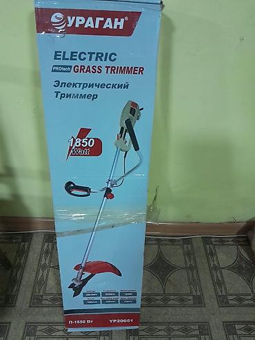 Электрический триммер УРАГАН PROtech - Мощность: 1850 W (Вт) -